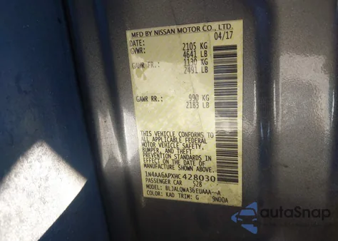 2017 Nissan Maxima 3.5 S из США, поврежденный, VIN 1N4AA6APXHC428030